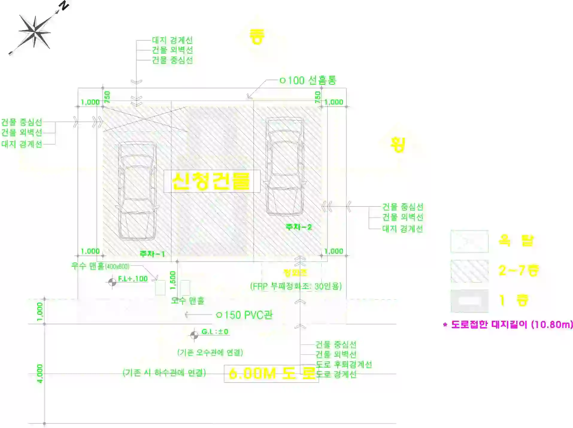 진양빌딩 배치도 이미지